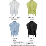 さらっとした肌触りの袖口リボンレイヤード風ブラウス | aquagarage | 詳細画像3 