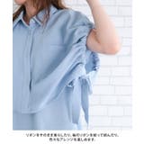 さらっとした肌触りの袖口リボンレイヤード風ブラウス | aquagarage | 詳細画像10 