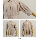 女性らしいシルエットを演出!ウエストタックシャツオフィスカジュアル | aquagarage | 詳細画像11