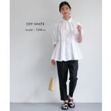 女性らしいシルエットを演出!ウエストタックシャツオフィスカジュアル | aquagarage | 詳細画像13