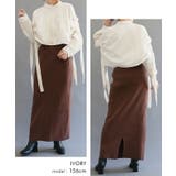 さらっとした肌触りの袖口リボンレイヤード長袖ブラウス | aquagarage | 詳細画像15