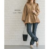 女性らしいシルエットを演出するウエストタック長袖ブラウス | aquagarage | 詳細画像18