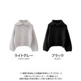 大きめの襟元で小顔効果も抜群♪天竺畦編みハーフジップニット | aquagarage | 詳細画像2
