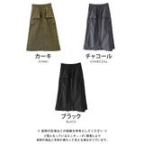 カジュアルコーデの定番！前ZIPロングカーゴスカート | aquagarage | 詳細画像3 