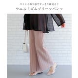 ストンと落ち感ですっきり細見え♪ウエストゴムプリーツパンツ | aquagarage | 詳細画像2