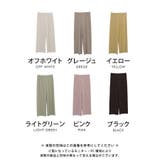 ストンと落ち感ですっきり細見え♪ウエストゴムプリーツパンツ | aquagarage | 詳細画像3