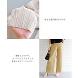 ストンと落ち感ですっきり細見え♪ウエストゴムプリーツパンツ | aquagarage | 詳細画像18