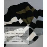 ショート丈ボーダーニット | aquagarage | 詳細画像2