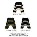 ショート丈ボーダーニット | aquagarage | 詳細画像16