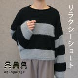 ショート丈ボーダーニット | aquagarage | 詳細画像1