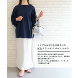 配色ステッチナロースカート | aquagarage | 詳細画像2