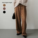 カットスエードイージーパパカットスエードイージーパンツ レディース 春 | aquagarage | 詳細画像1