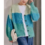 グラデーションニットカーディガン 秋 冬 M レディース | aquagarage | 詳細画像4