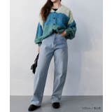 グラデーションニットカーディガン 秋 冬 M レディース | aquagarage | 詳細画像10