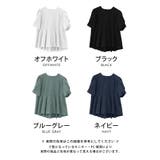 動くたびふわっと揺れるバックプリーツブラウス | aquagarage | 詳細画像2
