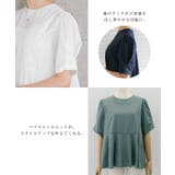 動くたびふわっと揺れるバックプリーツブラウス | aquagarage | 詳細画像10