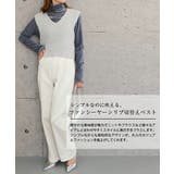 ファンシーヤーンリブ切り替えベスト | aquagarage | 詳細画像2