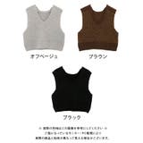 ファンシーヤーンリブ切り替えベスト | aquagarage | 詳細画像20