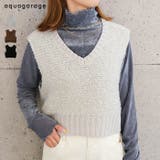 ファンシーヤーンリブ切り替えベスト | aquagarage | 詳細画像1