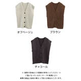 ファンシーヤーン前ボタンベスト | aquagarage | 詳細画像17