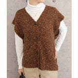 ファンシーヤーン前ボタンベスト | aquagarage | 詳細画像7