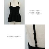 ペプラムニットビスチェ トップス レディース | aquagarage | 詳細画像3 