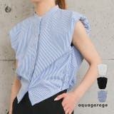 袖バルーンブラウス 春 夏 秋 | aquagarage | 詳細画像1