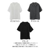 シアー半袖開襟シャツ レディース 春 秋 冬 | aquagarage | 詳細画像20