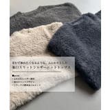 思わず触れたくなるようなふわふわシャギー素材袖口スリットシャギーニットトップス | aquagarage | 詳細画像2 