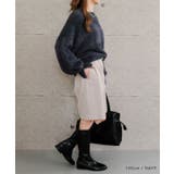 思わず触れたくなるようなふわふわシャギー素材袖口スリットシャギーニットトップス | aquagarage | 詳細画像7 