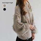 ダメージフリンジニットトップス 秋 冬 M レディース | aquagarage | 詳細画像1
