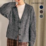 MIXシャギーニットカーディガン 秋 冬 M レディース | aquagarage | 詳細画像1