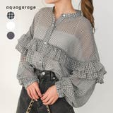 フリルブラウス 春 秋 レディース | aquagarage | 詳細画像1