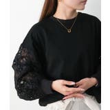 袖花柄シアー切替トップス 春 秋 冬 レディース | aquagarage | 詳細画像7