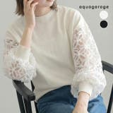 袖花柄シアー切替トップス 春 秋 冬 レディース | aquagarage | 詳細画像1