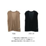 サマーニットベスト 春 夏 レディース | aquagarage | 詳細画像15