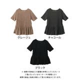 シアーワッフル裾バルーントップス 半袖 レディース | aquagarage | 詳細画像18