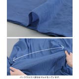 ゆるっと1枚で決まる!シワ加工トッパーカーディガン | aquagarage | 詳細画像7