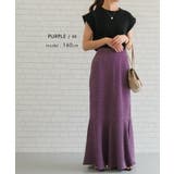 動くたびにひらひら揺れる揺れ感が魅力!切替マーメイドスカート | aquagarage | 詳細画像12