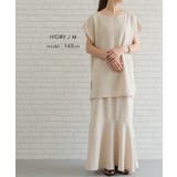 動くたびにひらひら揺れる揺れ感が魅力!切替マーメイドスカート | aquagarage | 詳細画像15