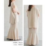 動くたびにひらひら揺れる揺れ感が魅力!切替マーメイドスカート | aquagarage | 詳細画像16