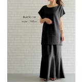 動くたびにひらひら揺れる揺れ感が魅力!切替マーメイドスカート | aquagarage | 詳細画像17