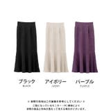 動くたびにひらひら揺れる揺れ感が魅力!切替マーメイドスカート | aquagarage | 詳細画像3