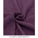 動くたびにひらひら揺れる揺れ感が魅力!切替マーメイドスカート | aquagarage | 詳細画像5