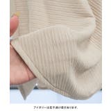 動くたびにひらひら揺れる揺れ感が魅力!切替マーメイドスカート | aquagarage | 詳細画像7