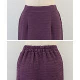 動くたびにひらひら揺れる揺れ感が魅力!切替マーメイドスカート | aquagarage | 詳細画像9