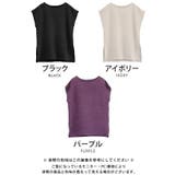 サッと着れるらくちん綺麗めシルエット!フレンチスリーブチュニック | aquagarage | 詳細画像3