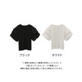 ダブルフリル袖異素材カットソー レディース 春 夏 M L 半袖 | aquagarage | 詳細画像16