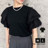 ダブルフリル袖異素材カットソー レディース 春 夏 M L 半袖 | aquagarage | 詳細画像1