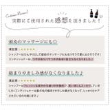 すっきり、さらさらまとまる髪へ。aqua Rule | aquagarage | 詳細画像10 